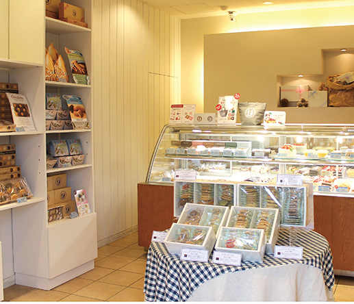 【休業中】湯浜店