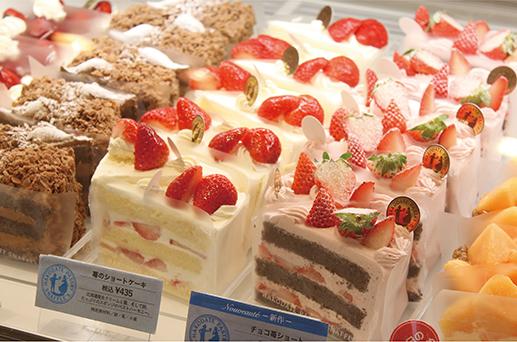 【休業中】湯浜店