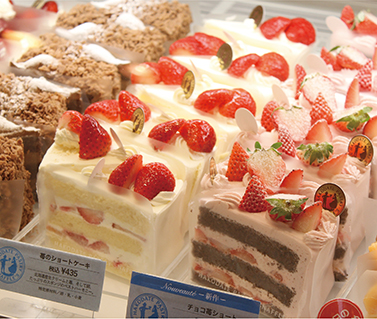 【休業中】湯浜店