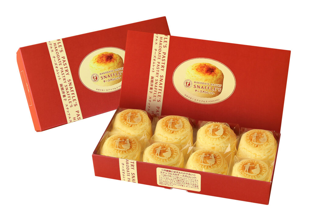 チーズオムレット　8個入