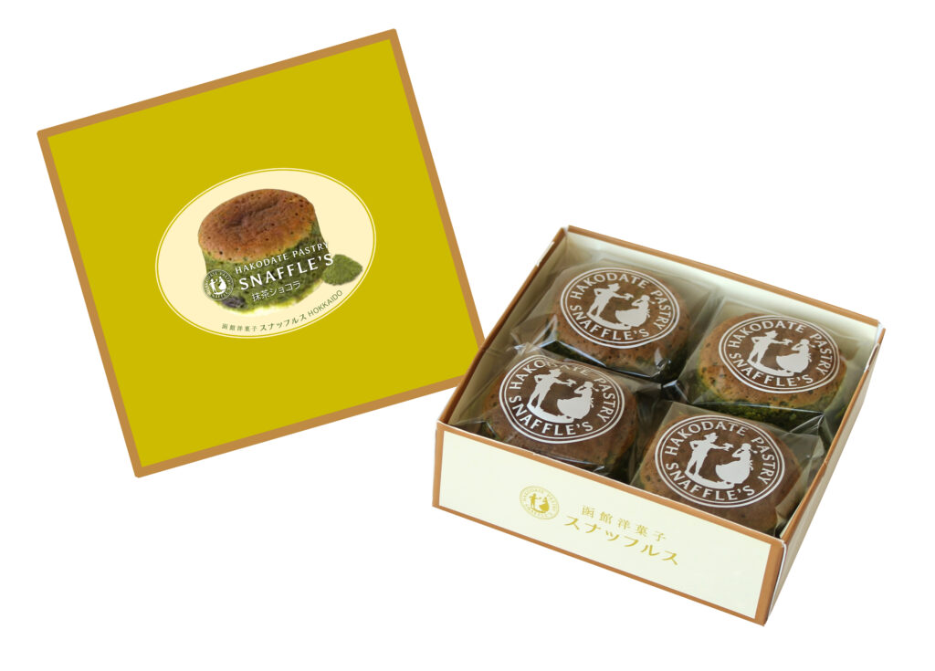 【季節限定】抹茶ショコラ