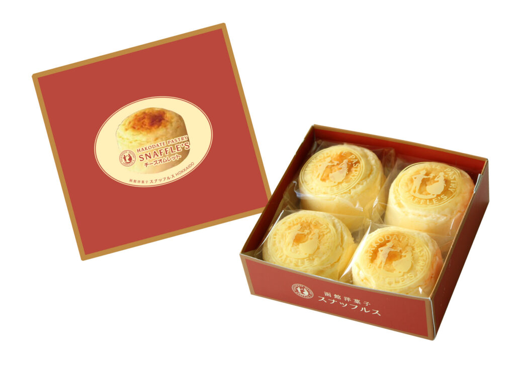 チーズオムレット ４個入