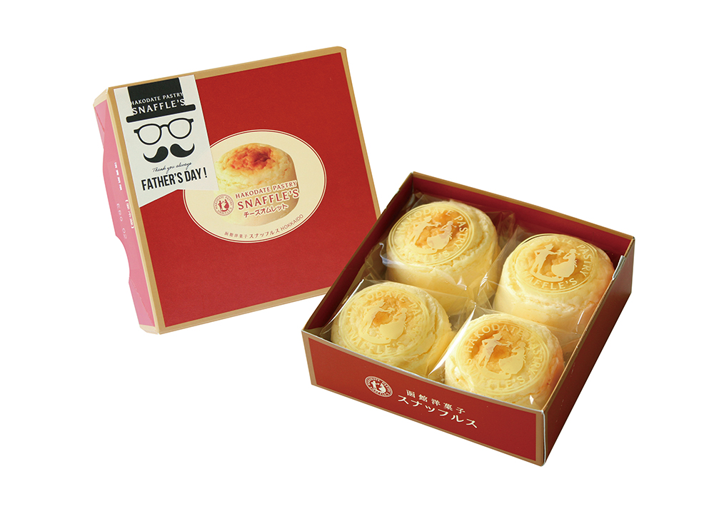 【父の日限定シール付き】チーズオムレット 4個入